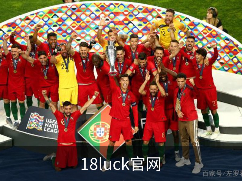 18luck官网简介